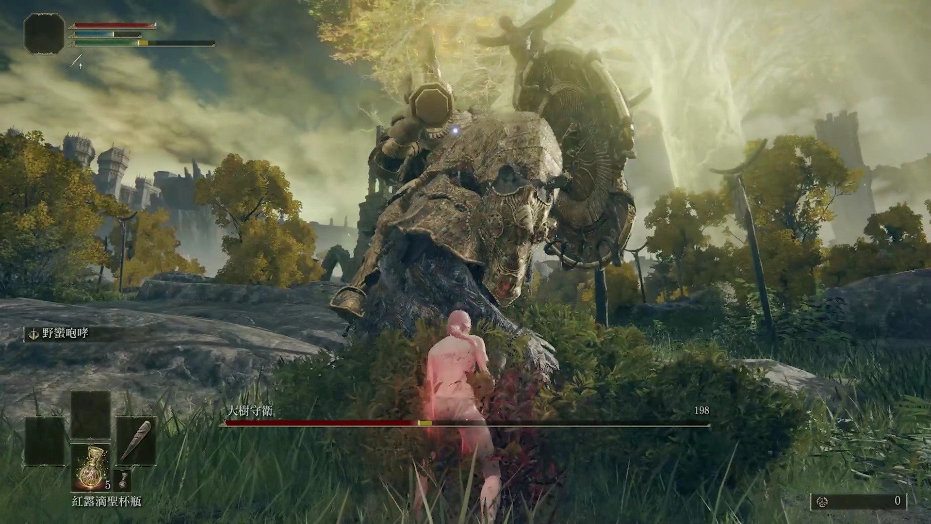 糖豆人：终极淘汰赛 终极版 截图16