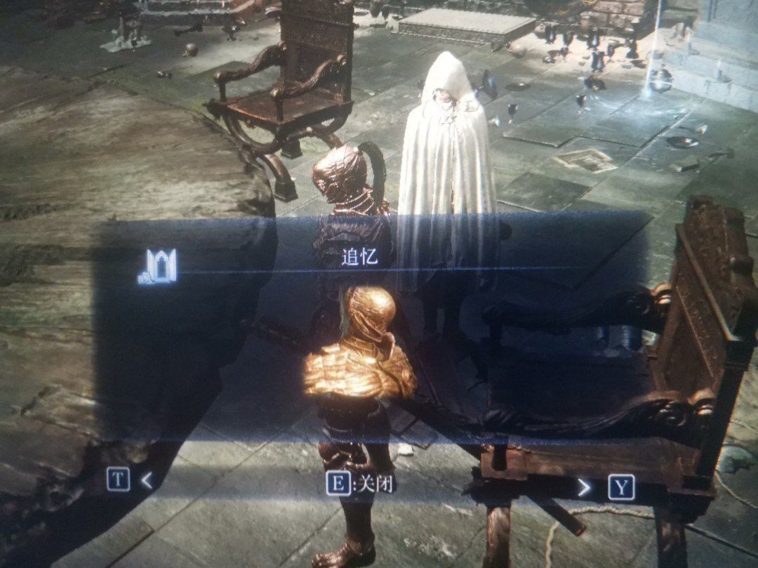 空洞骑士 重制版 截图17