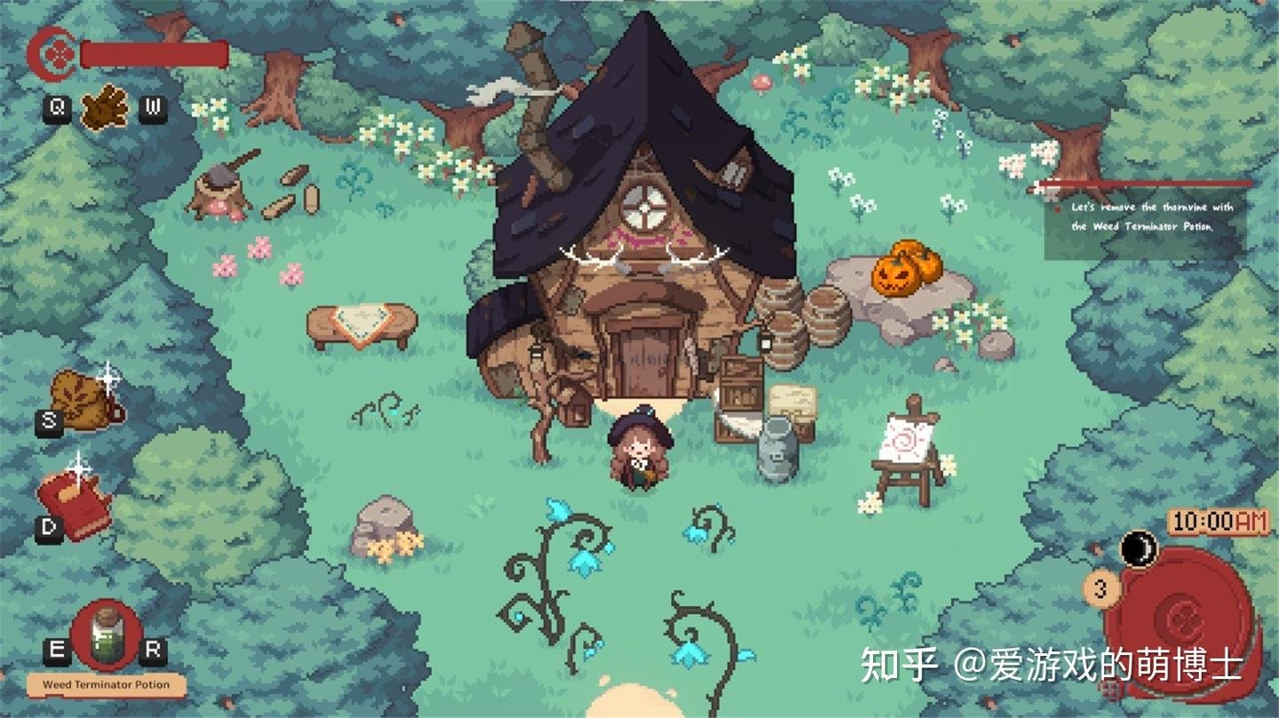 最终幻想14 年度版 截图12