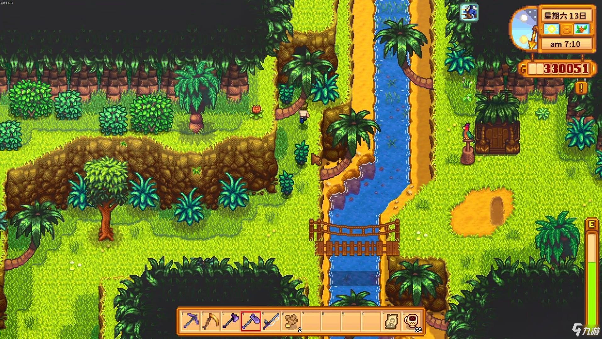 最终幻想14 年度版 截图13