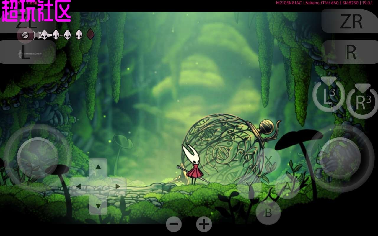 空洞骑士 重制版 截图4