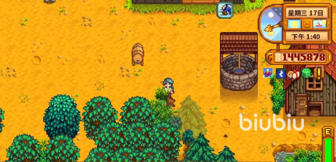 APEX英雄 豪华版 截图15