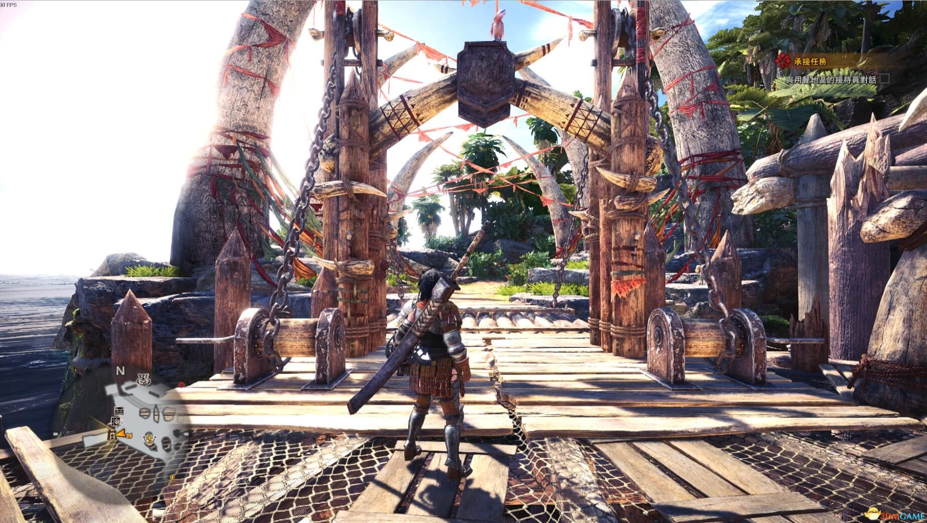 APEX英雄 豪华版 截图15