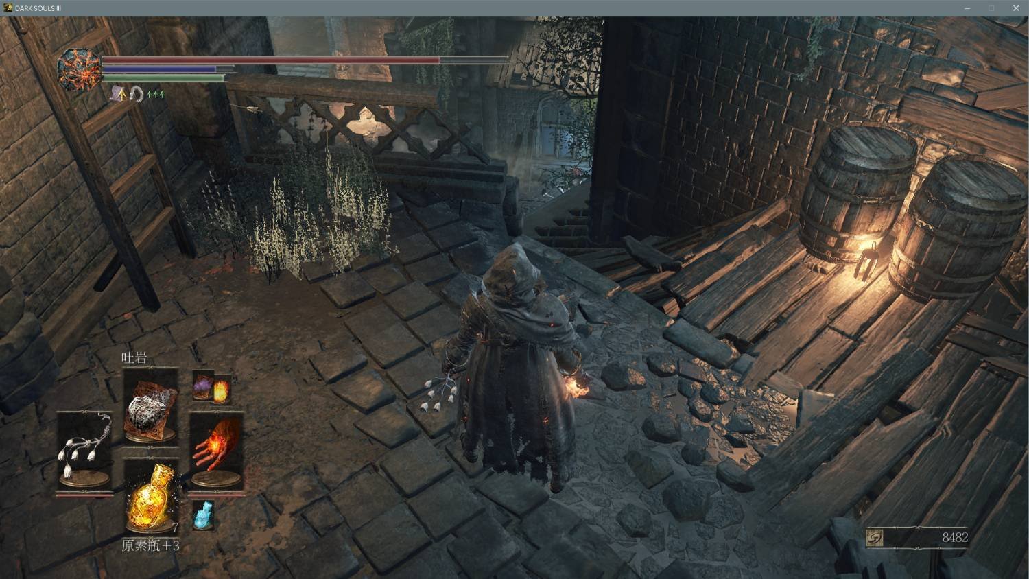 塞尔达传说：旷野之息 完整版 截图15