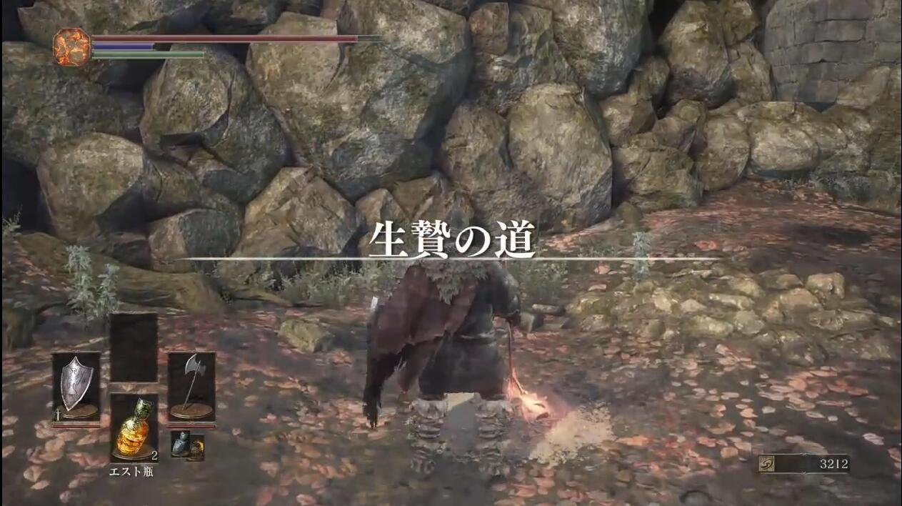 塞尔达传说：旷野之息 完整版 截图19