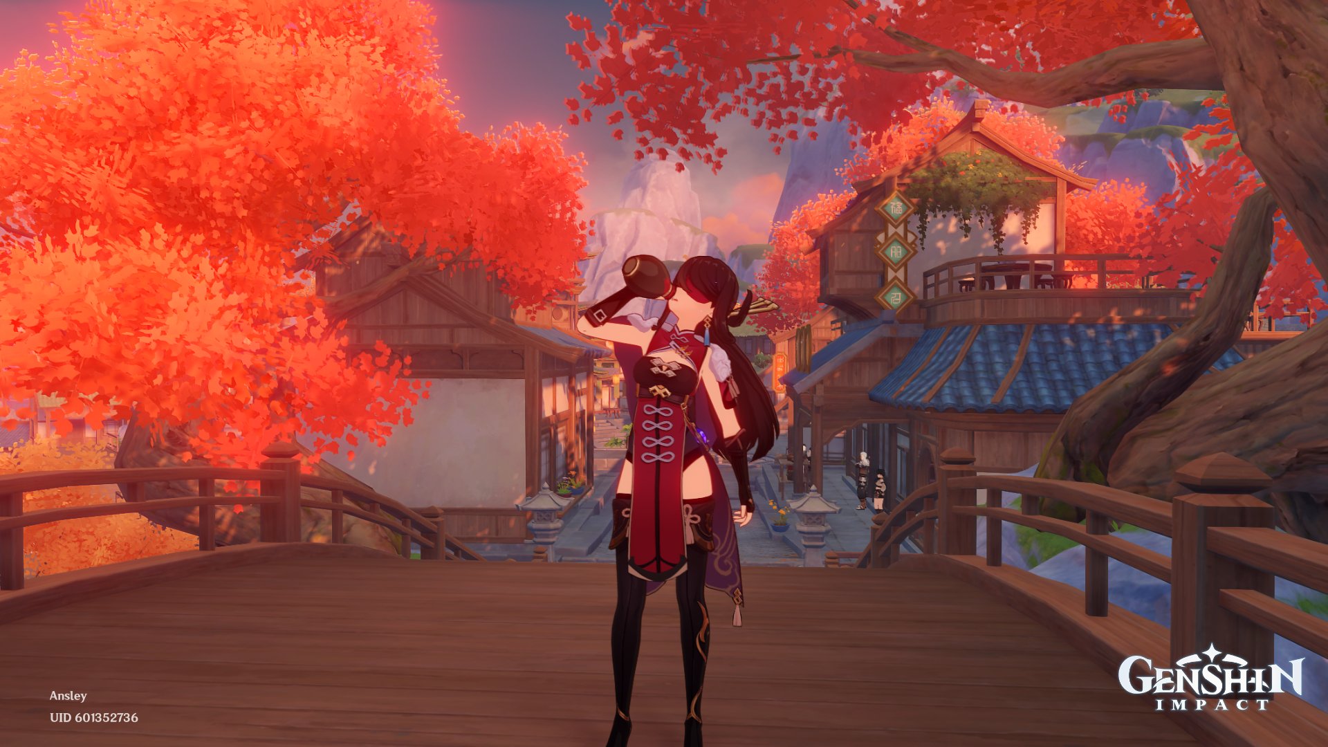 最终幻想14 年度版 截图1