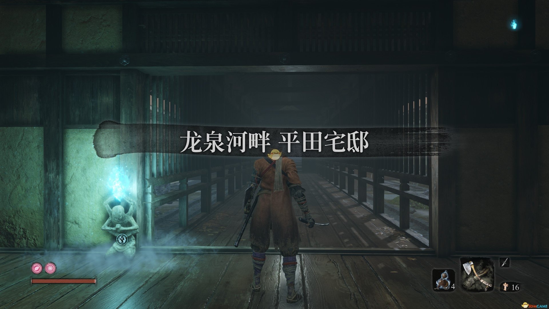 塞尔达传说：旷野之息 完整版 截图20