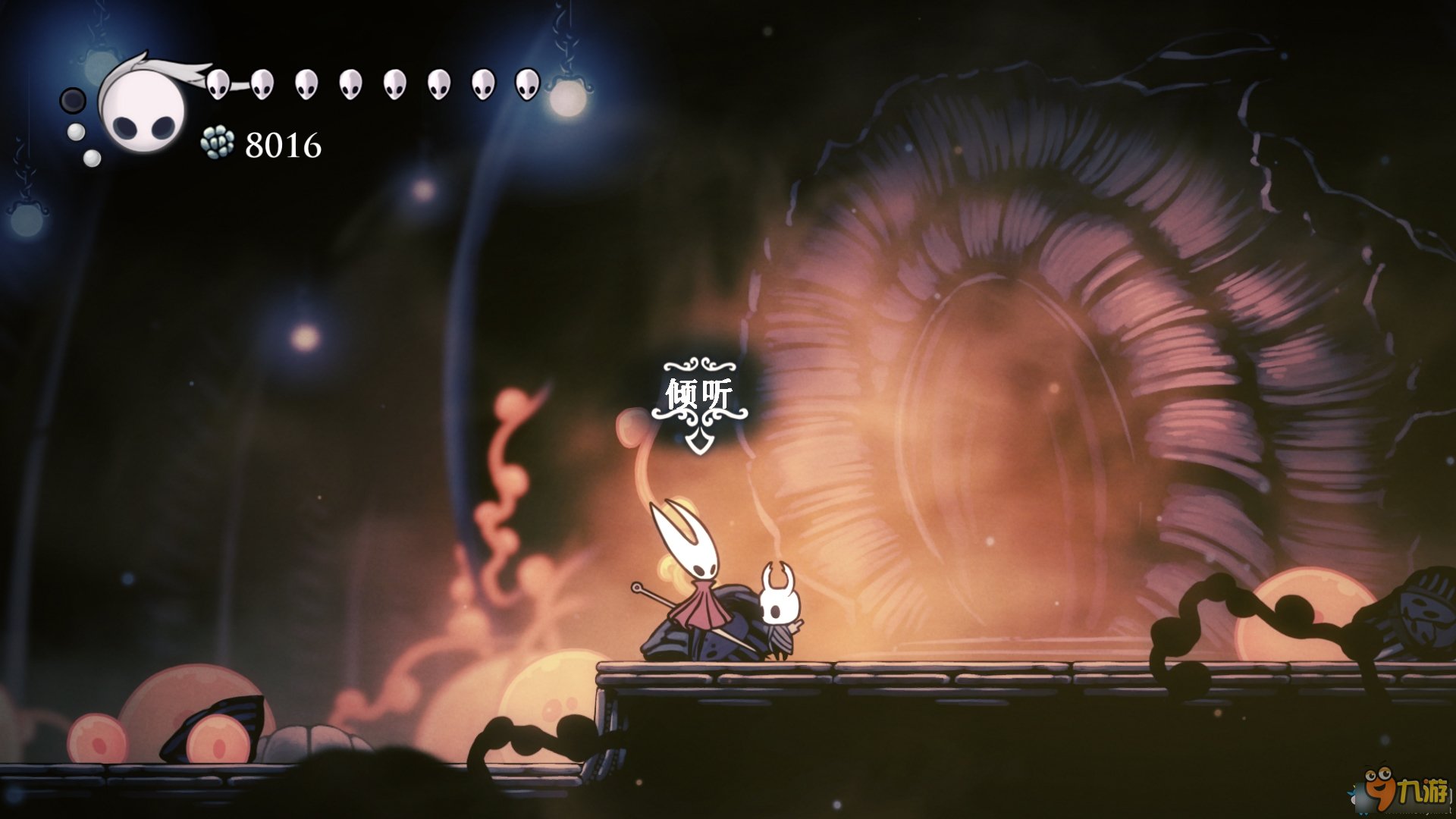 守望先锋2 截图15