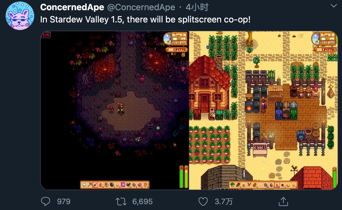 魔兽世界 终极版 截图22