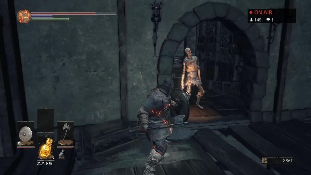 全面战争：三国 截图16