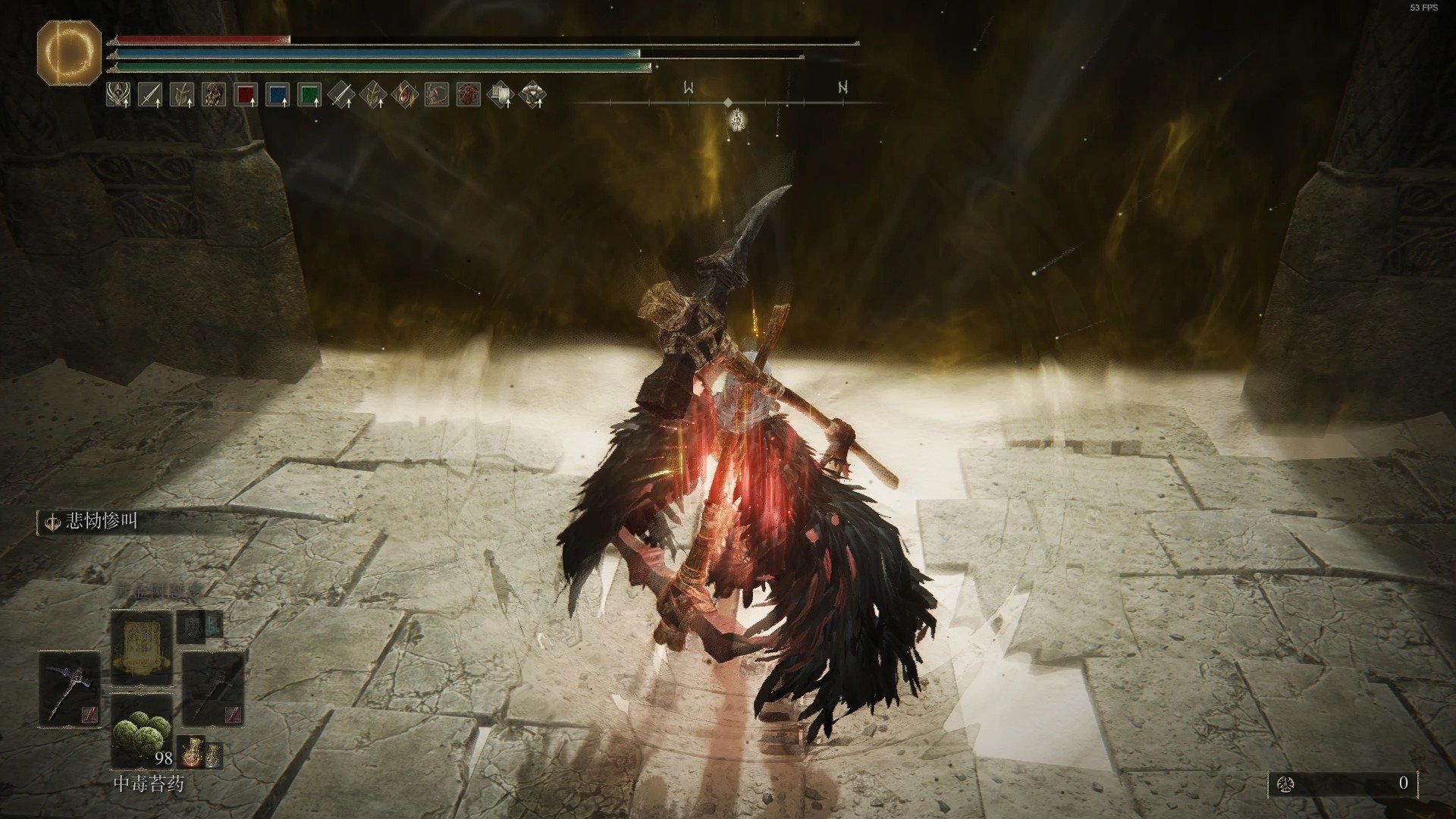 魔兽世界 终极版 截图15