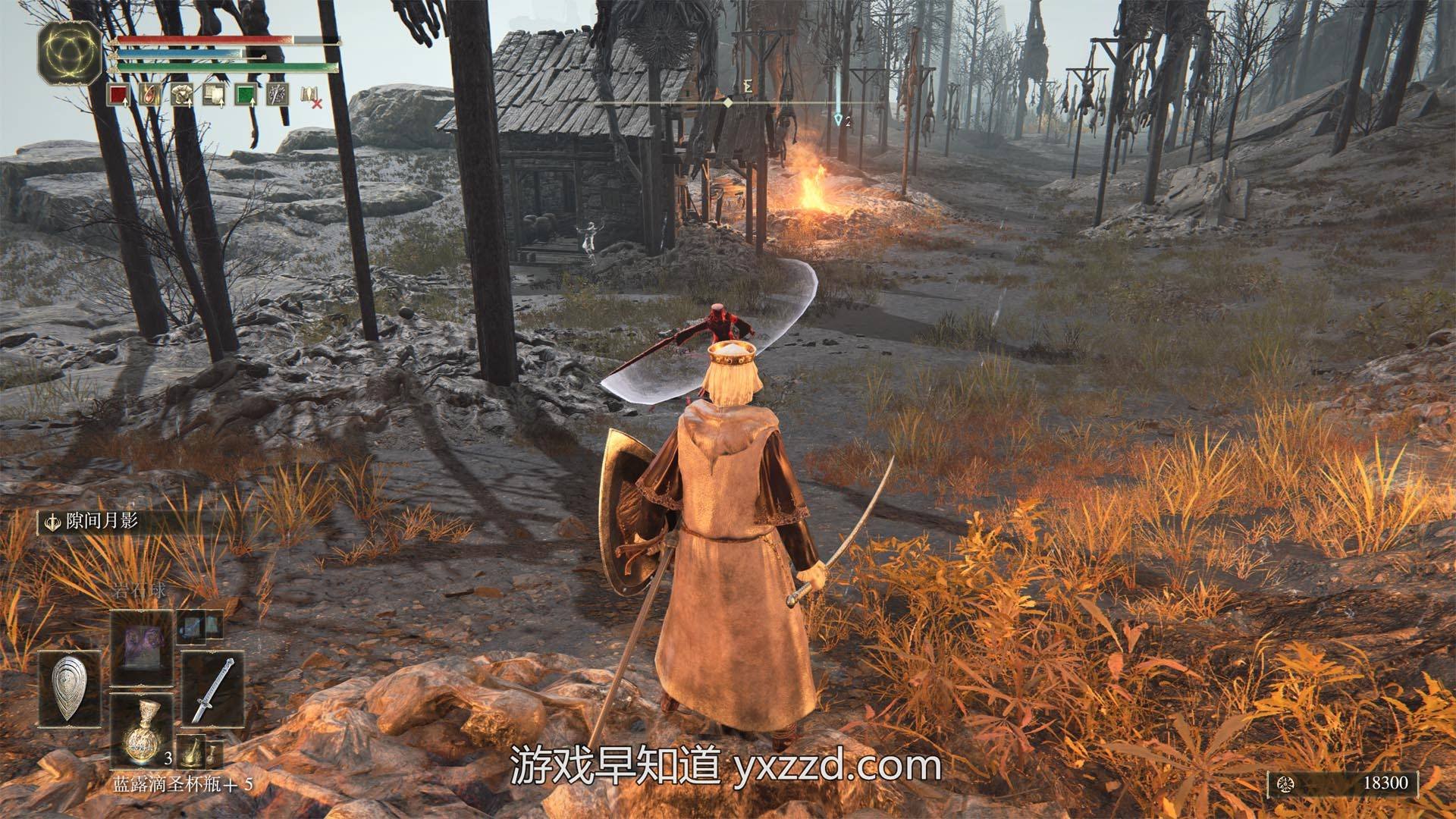 魔兽世界 终极版 截图19