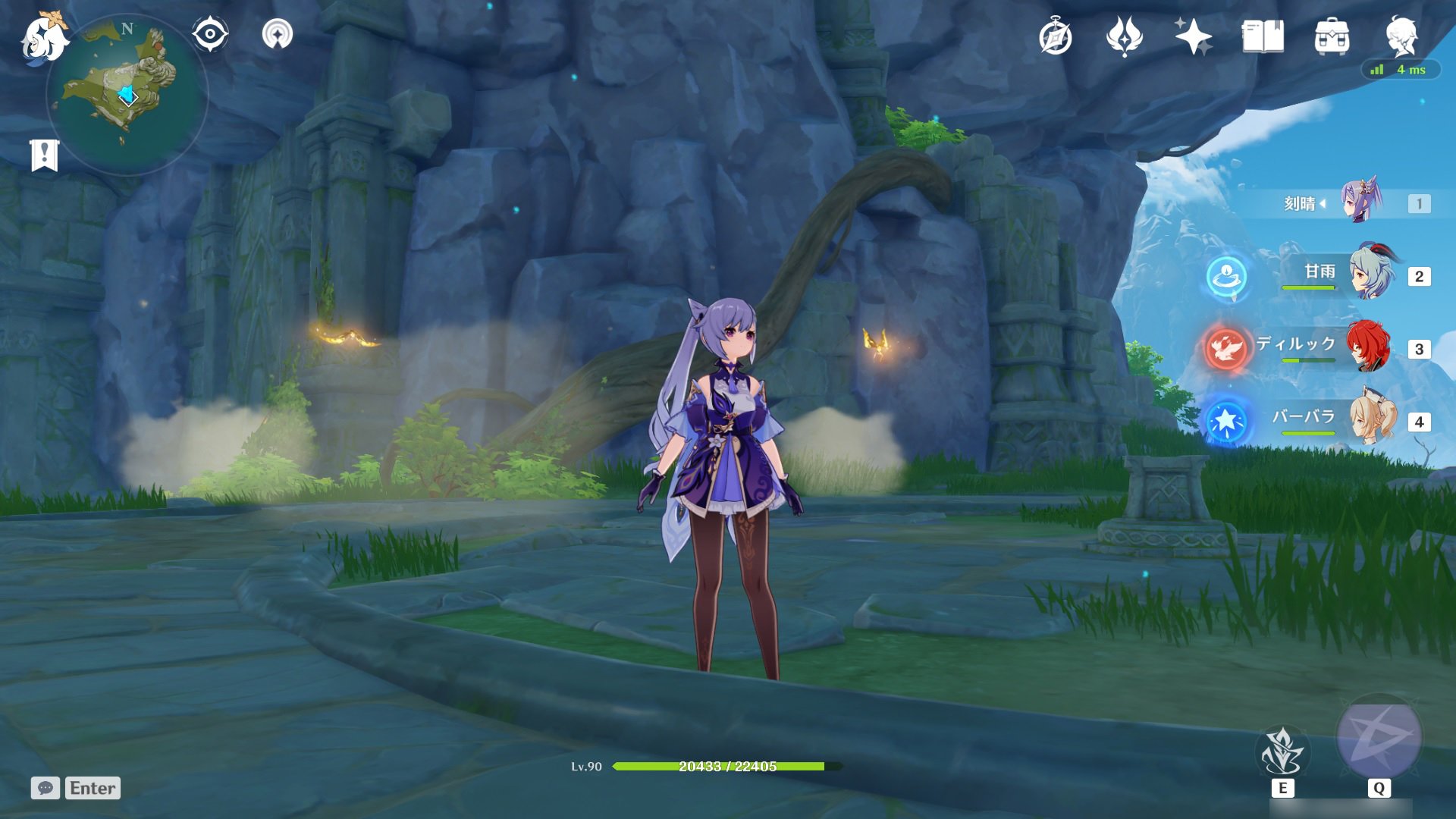 骑马与砍杀2 豪华版 截图11