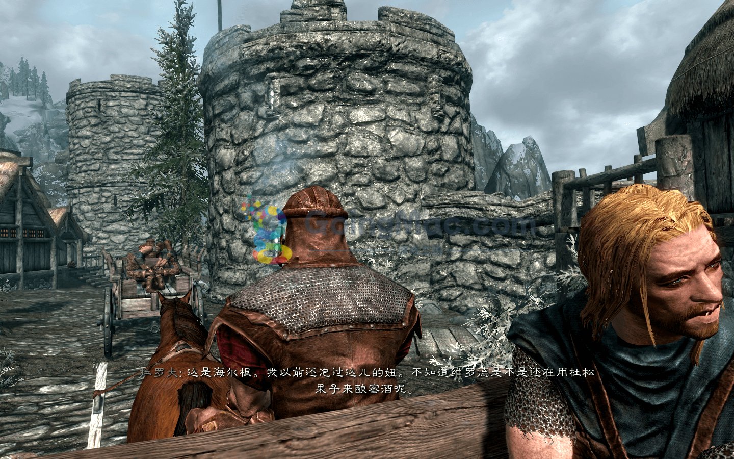 全面战争：三国 豪华版 截图4