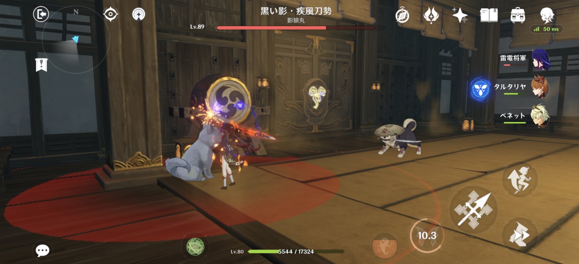 糖豆人：终极淘汰赛 年度版 截图15