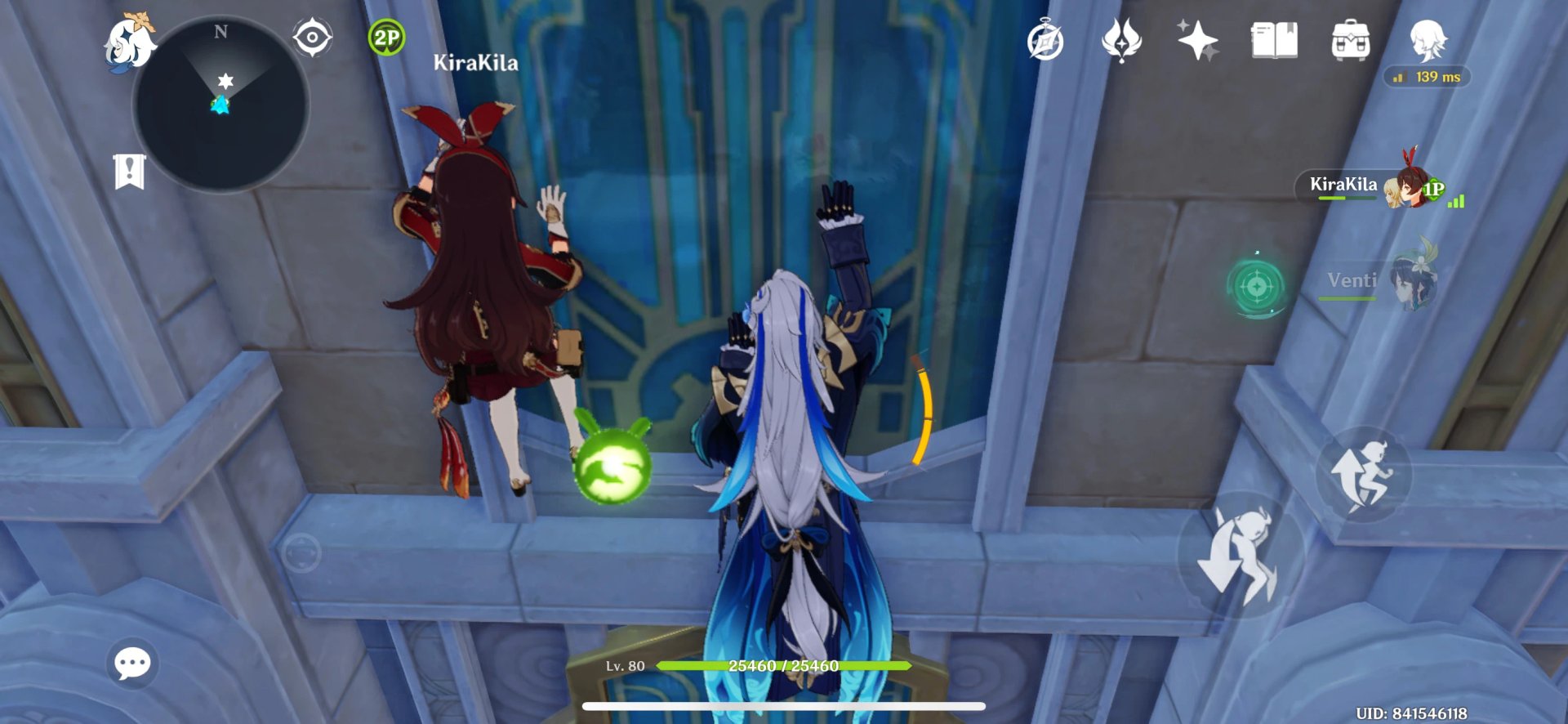 骑马与砍杀2 豪华版 截图8