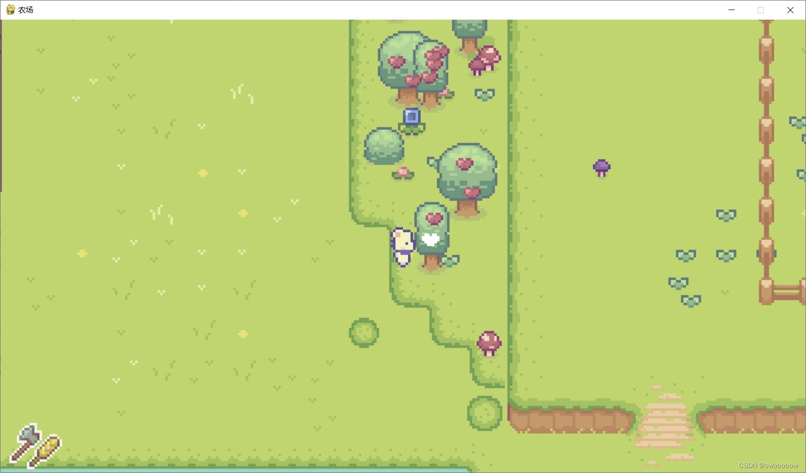 糖豆人：终极淘汰赛 终极版 截图13