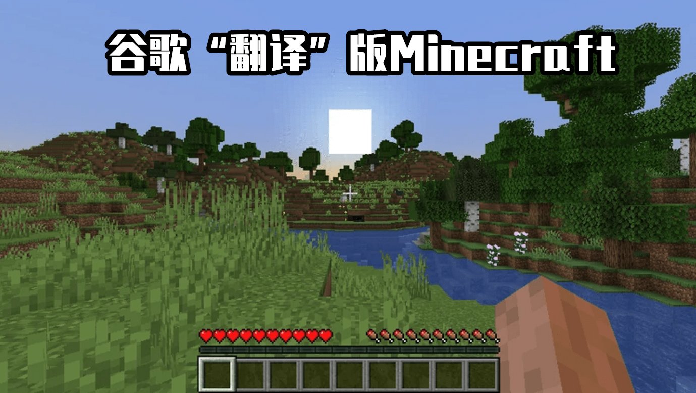 魔兽世界 终极版 截图13