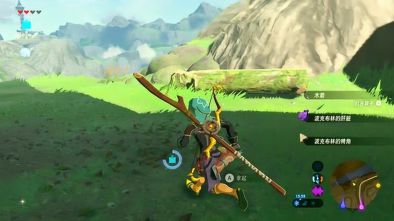 糖豆人：终极淘汰赛 终极版 截图17