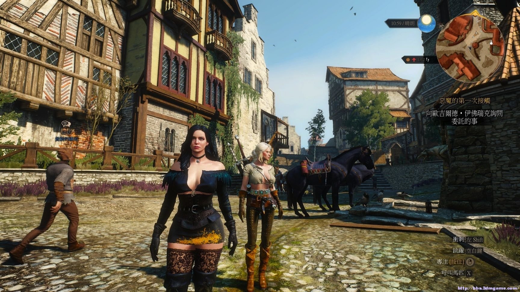 魔兽世界 终极版 截图19