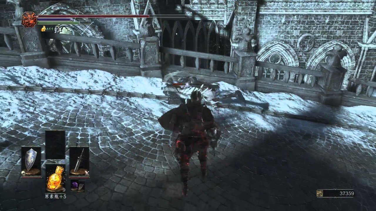 糖豆人：终极淘汰赛 终极版 截图8