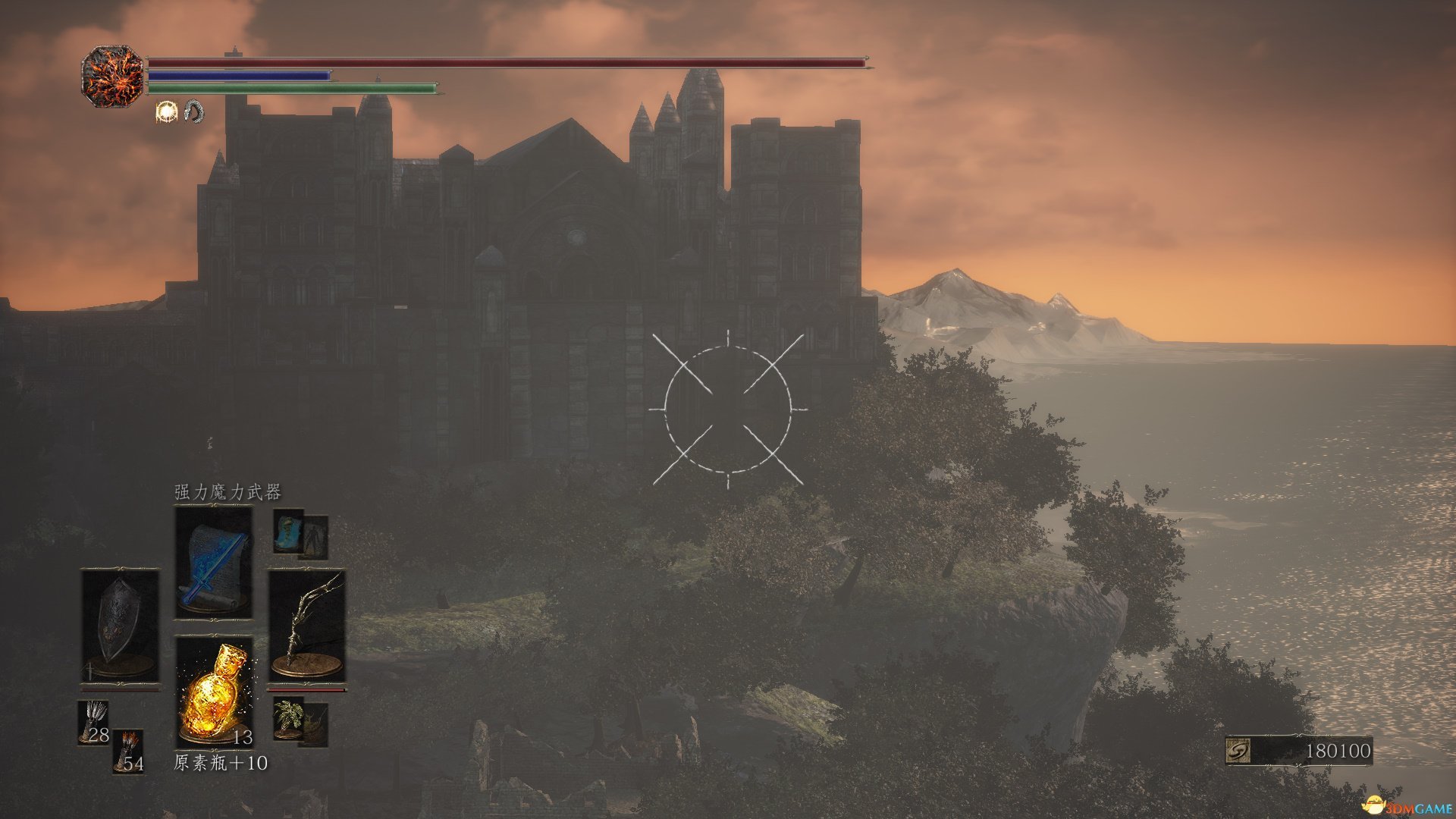 糖豆人：终极淘汰赛 终极版 截图9