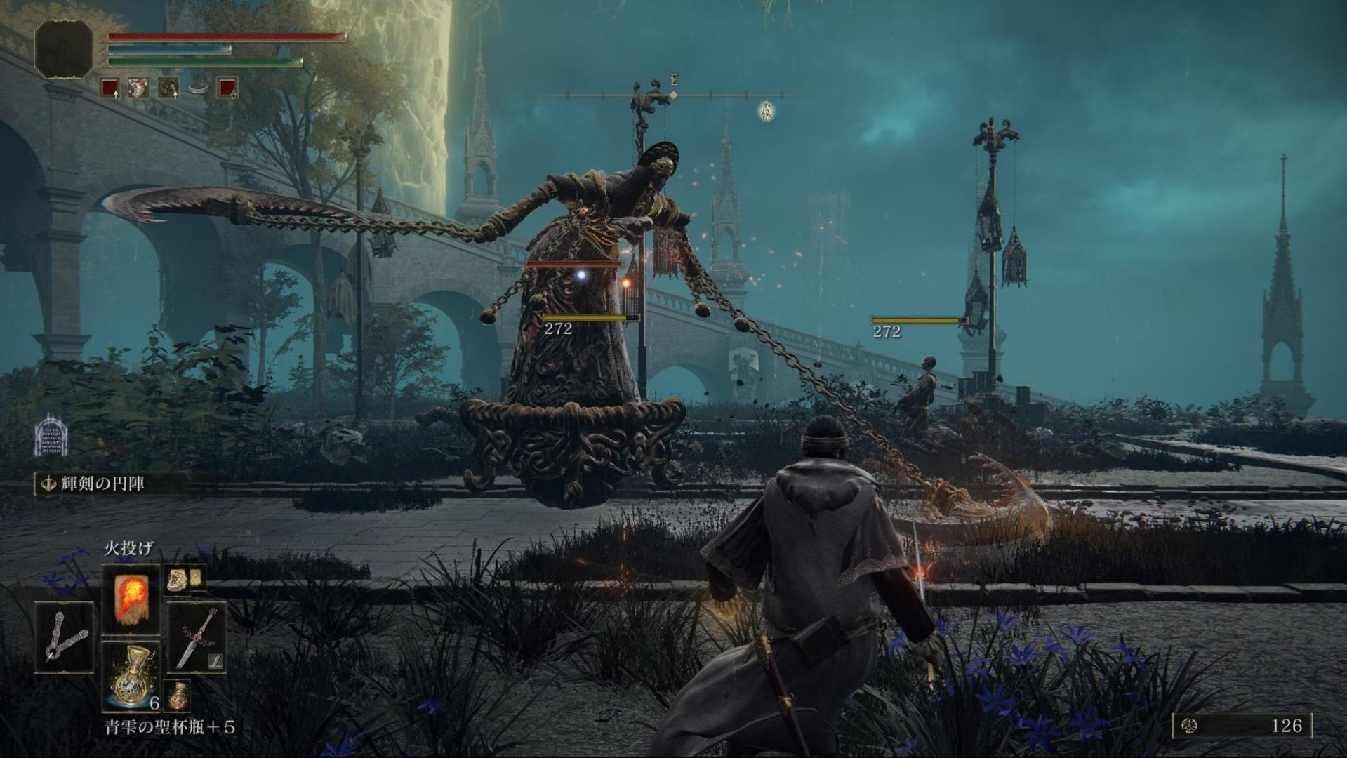 骑马与砍杀2 豪华版 截图7