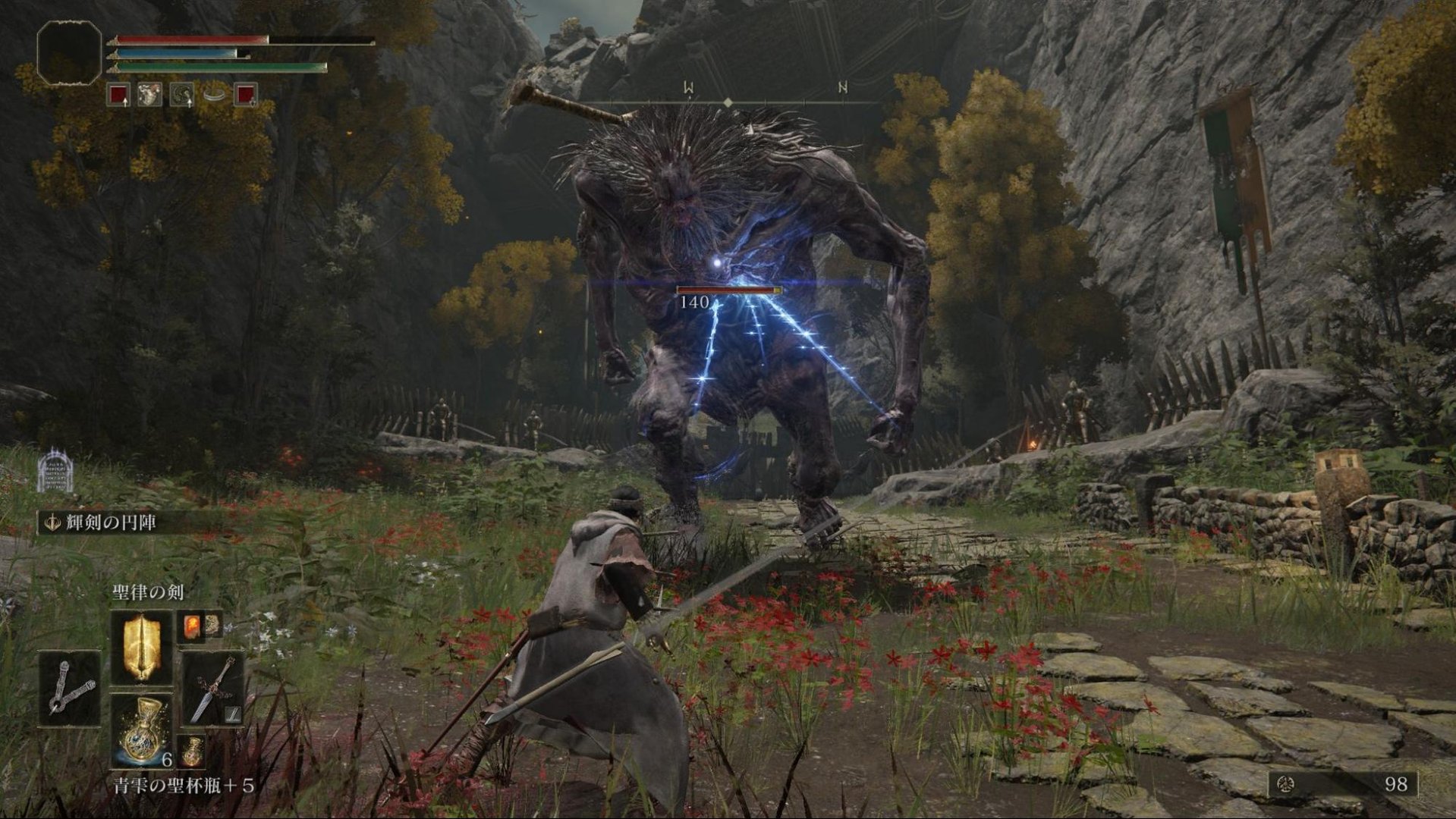 女神异闻录5 豪华版 截图12