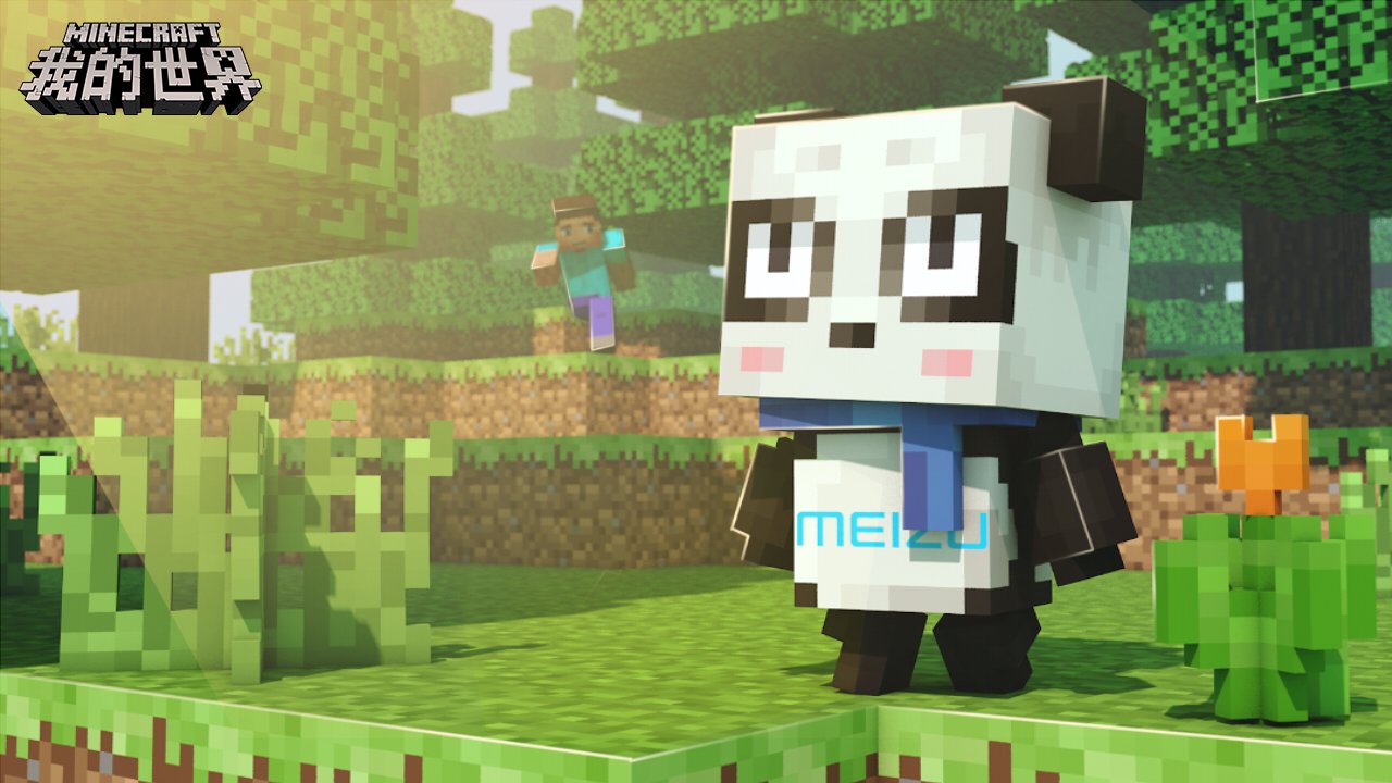 骑马与砍杀2 重制版 截图4