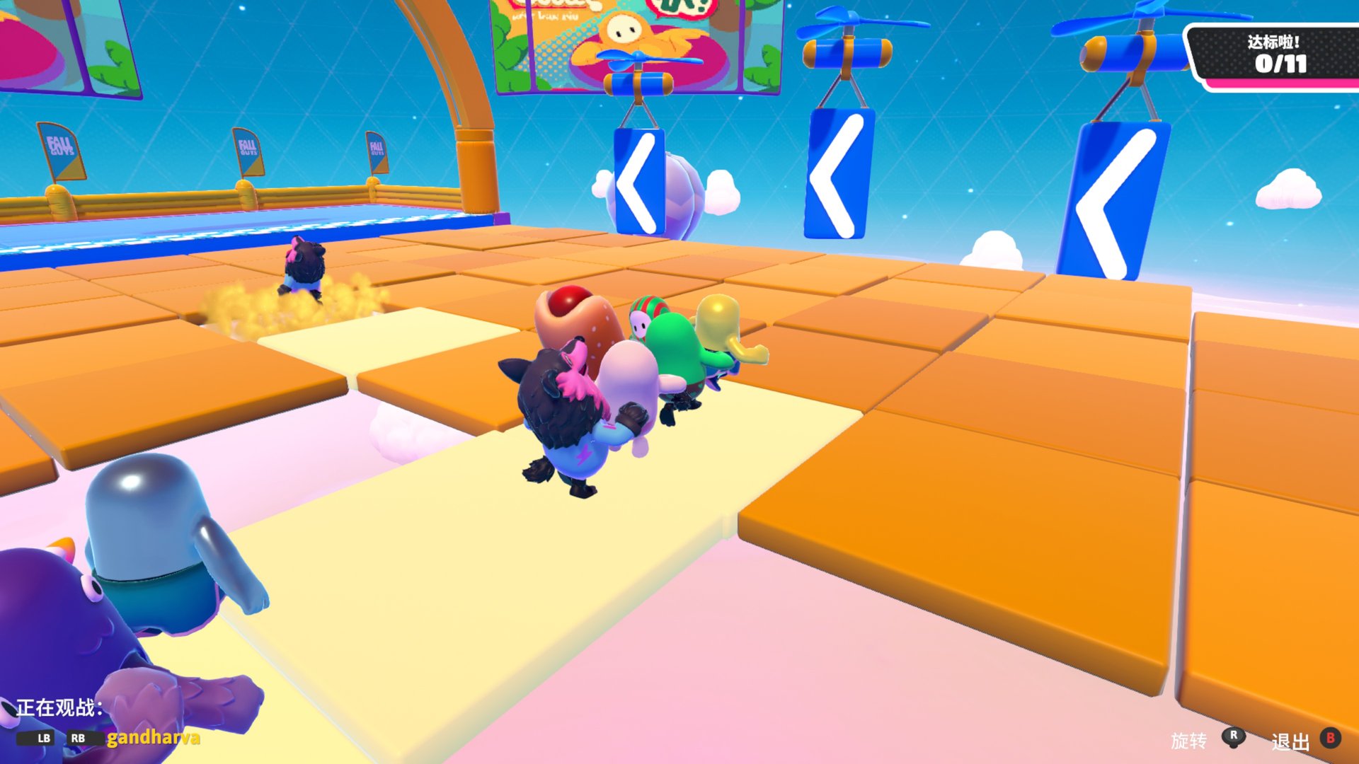 骑马与砍杀2 豪华版 截图18