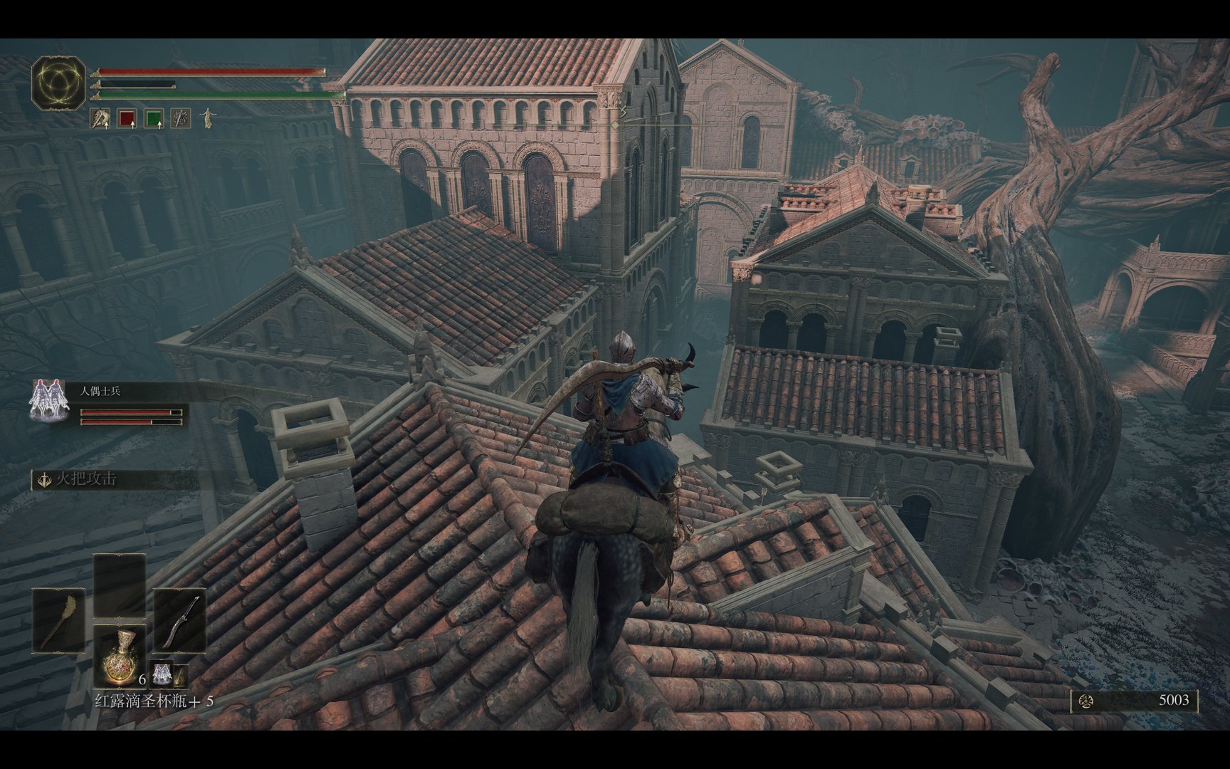 饥荒 豪华版 截图14