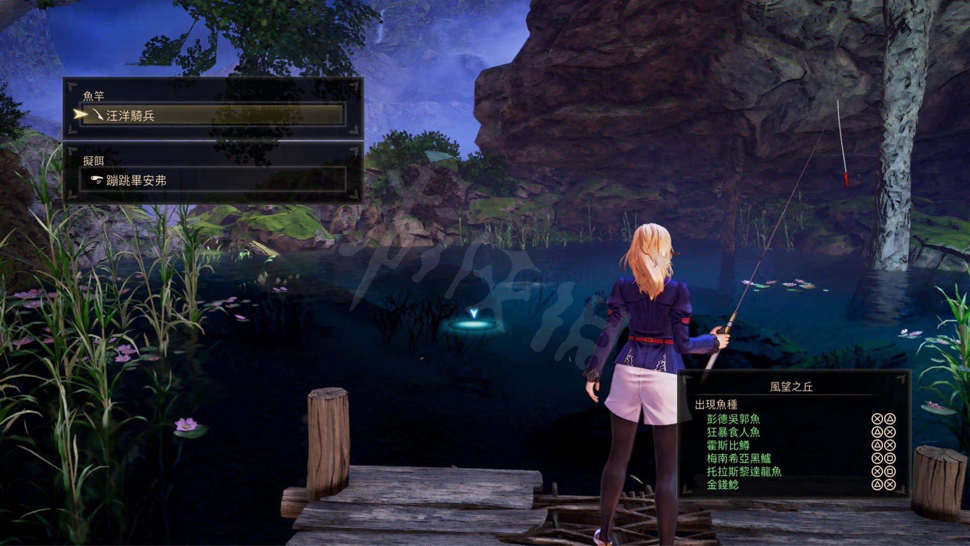 地平线：零之曙光 截图12