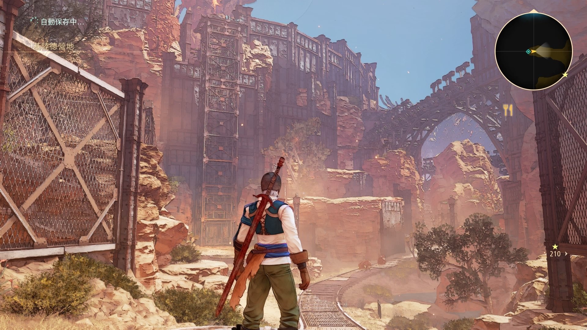 地平线：零之曙光 截图15