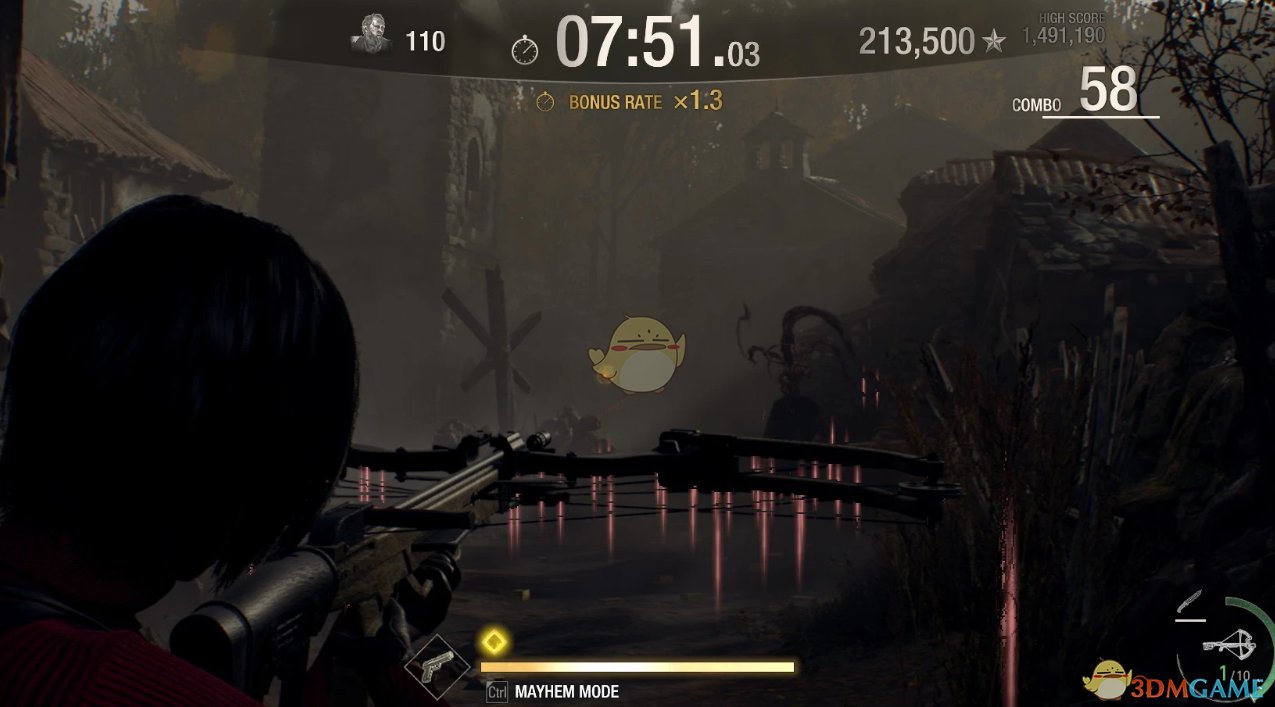 怪物猎人：世界 豪华版 截图10