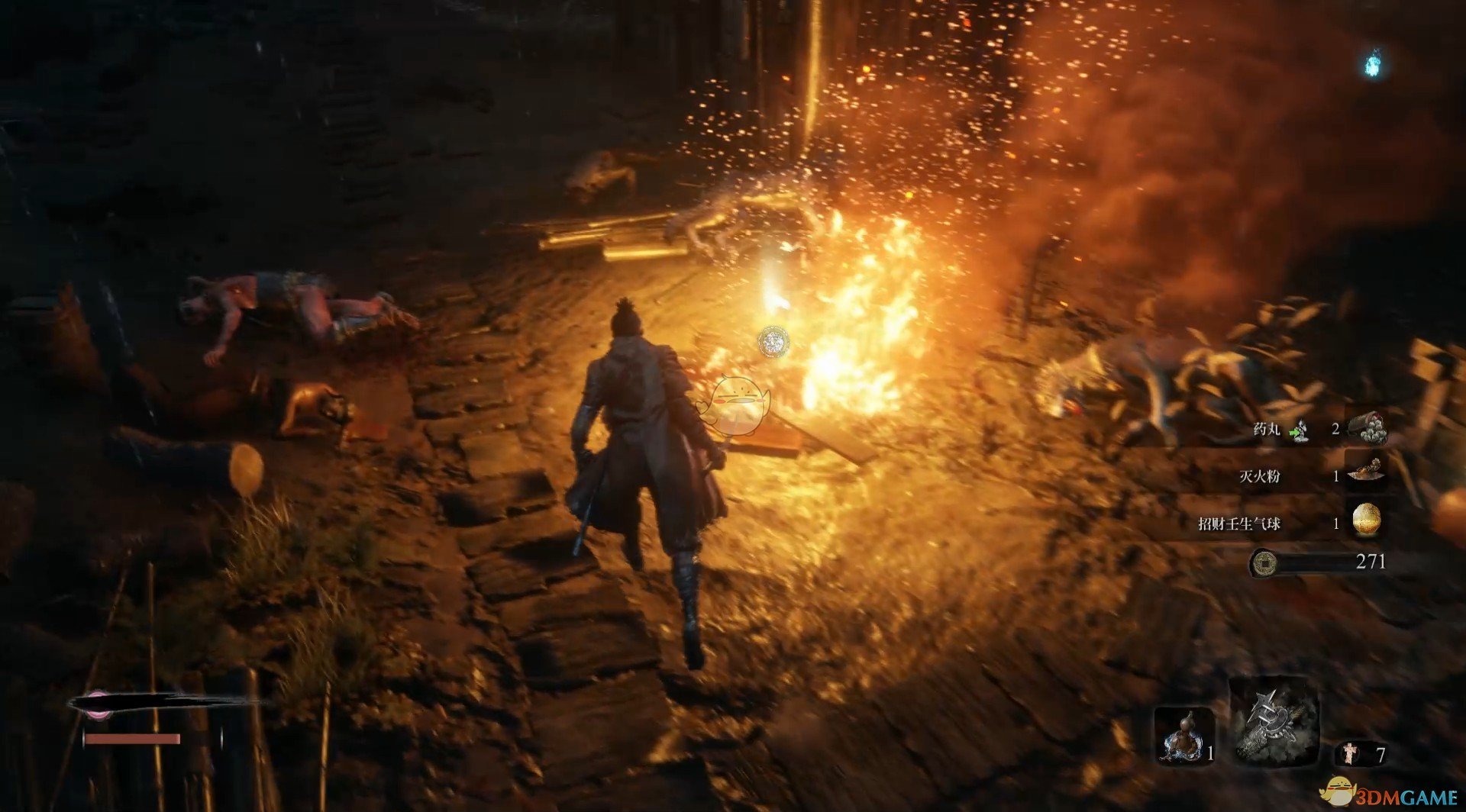 守望先锋2 截图6