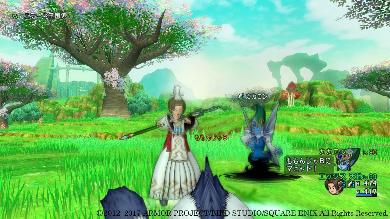 方舟：生存进化 完整版 截图7