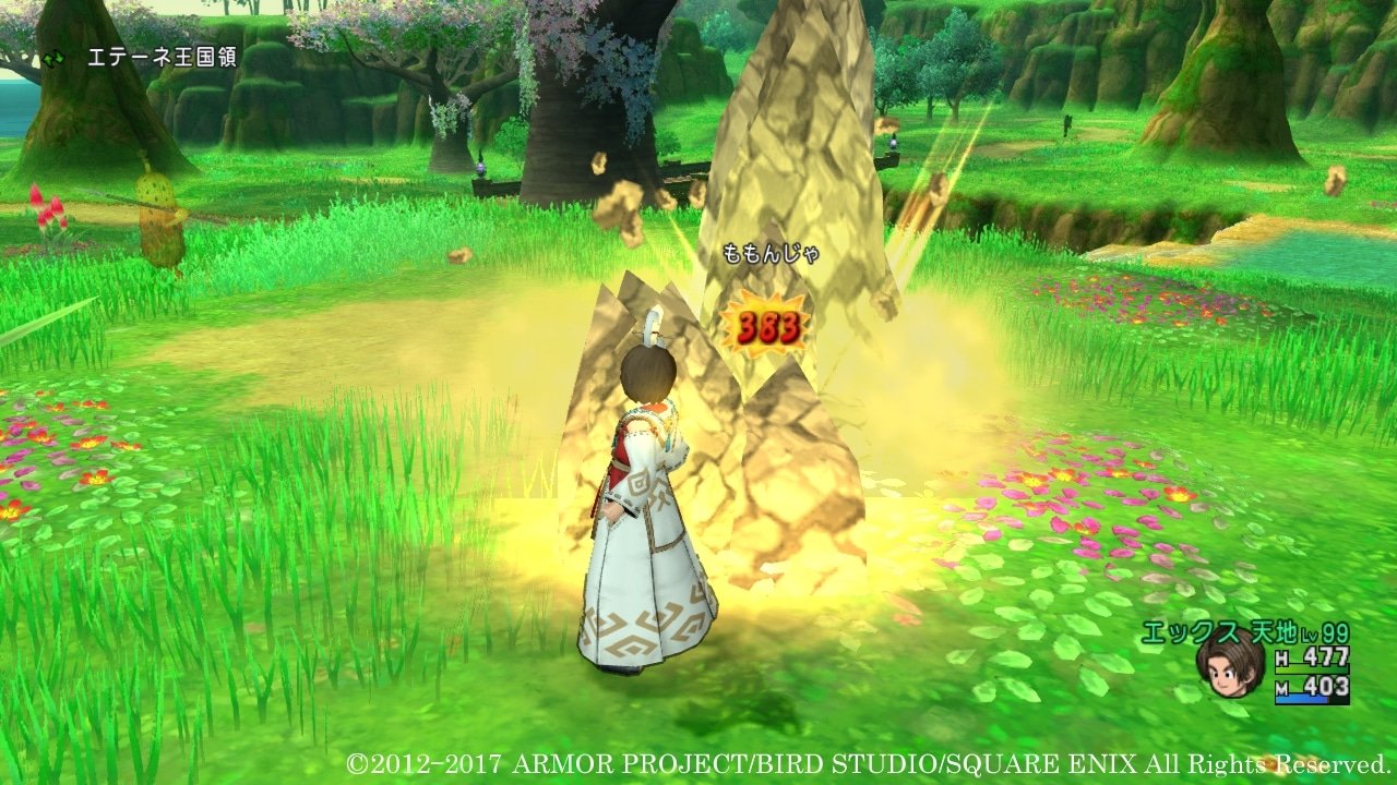 方舟：生存进化 完整版 截图10