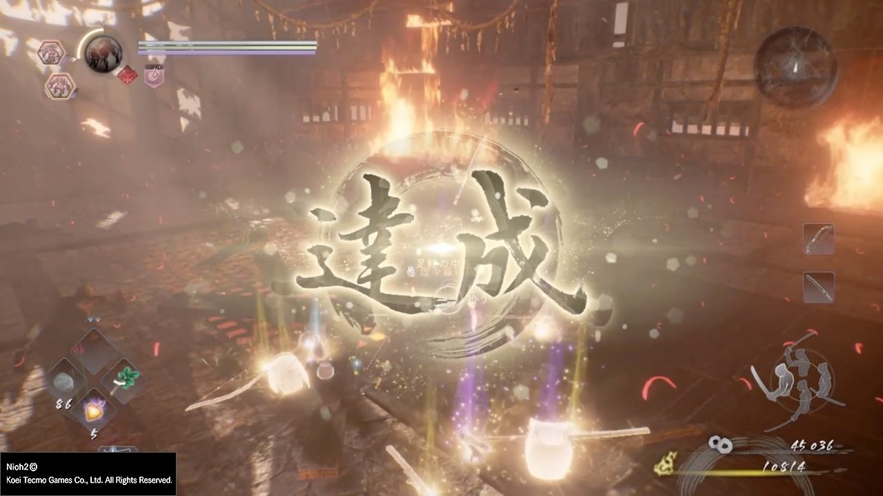 糖豆人：终极淘汰赛 年度版 截图15