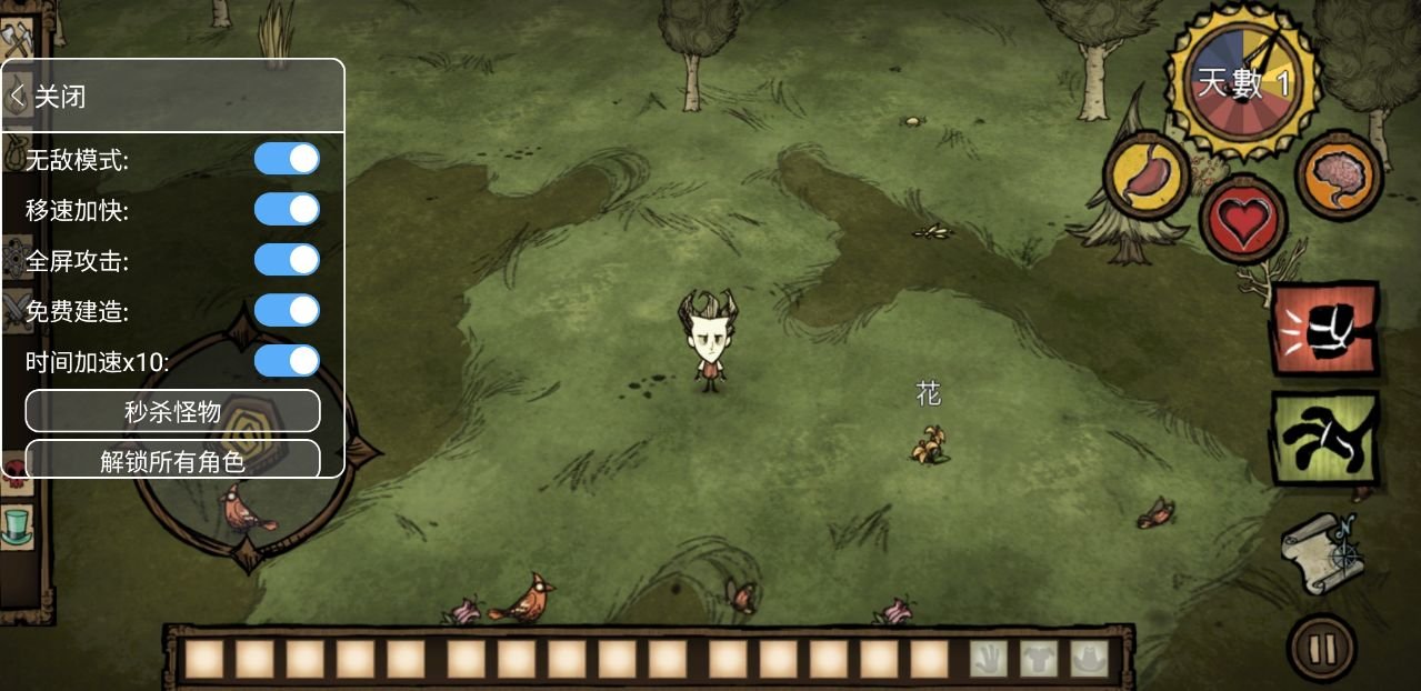 APEX英雄 豪华版 截图15