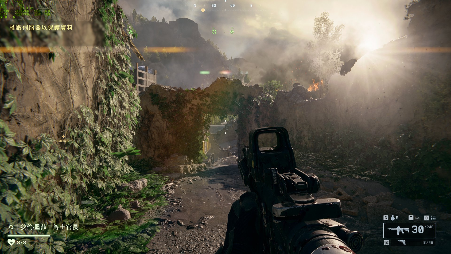 星露谷物语 重制版 截图1