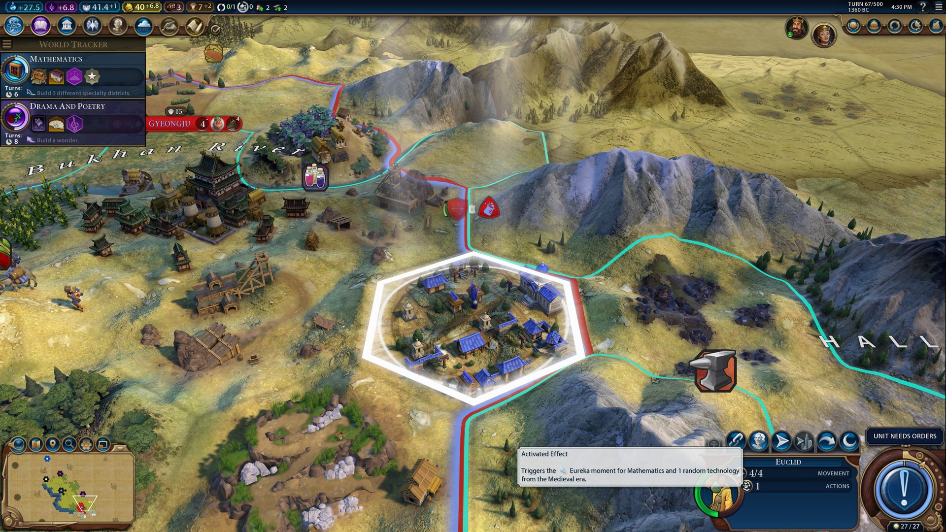 底特律：成为人类 完整版 截图8