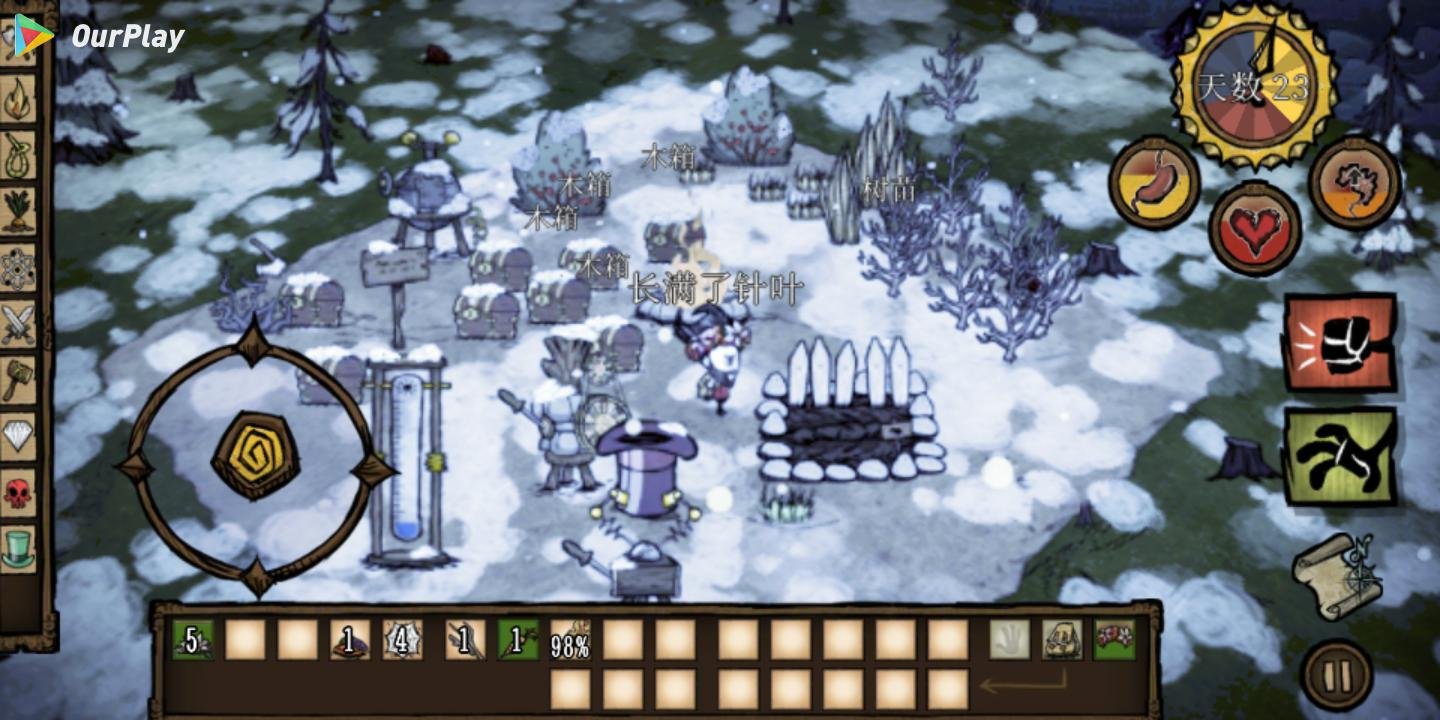 空洞骑士 重制版 截图15