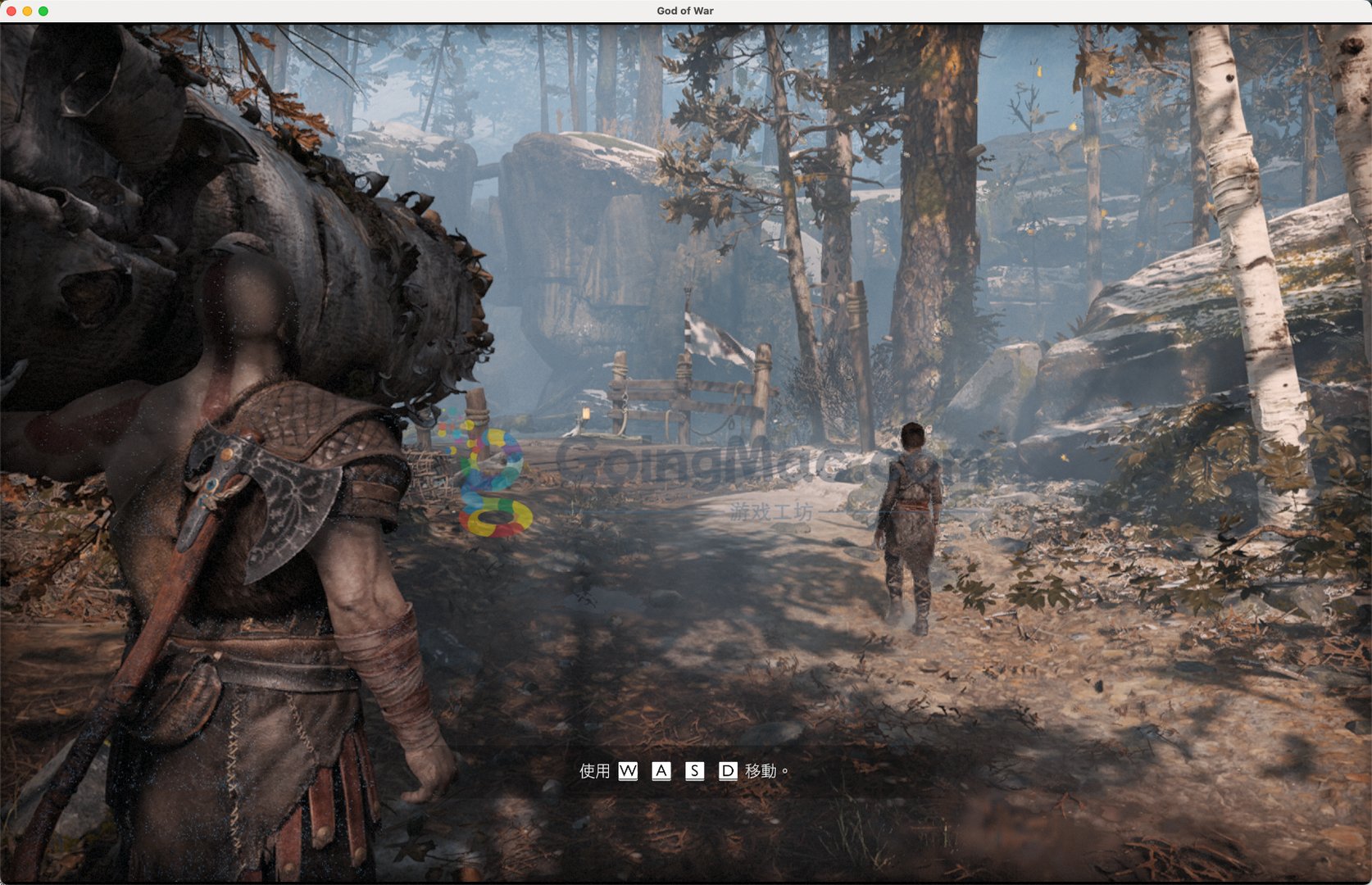 饥荒 豪华版 截图10