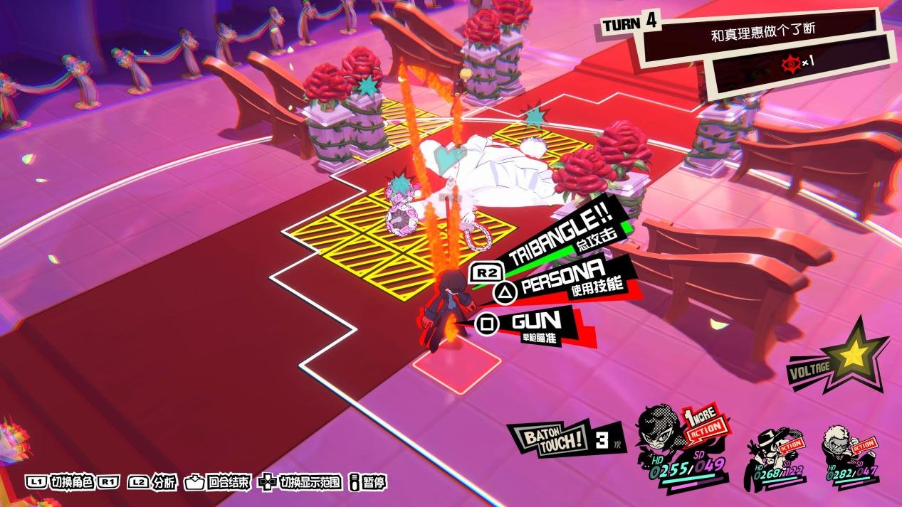 巫师3：狂猎 年度版 截图5