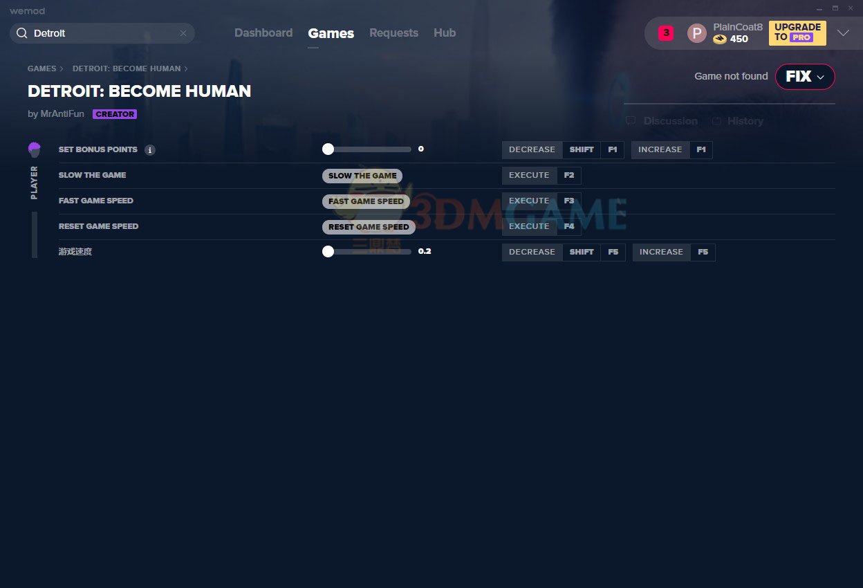 英雄联盟 重制版 截图15