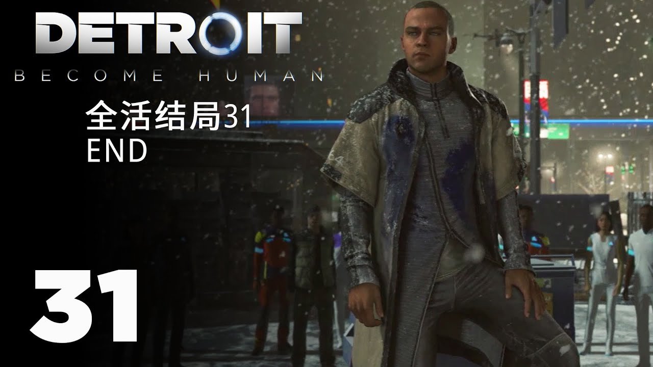 英雄联盟 重制版 截图18