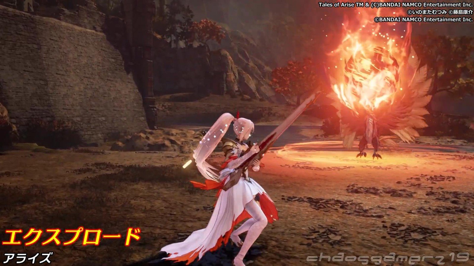 APEX英雄 豪华版 截图7