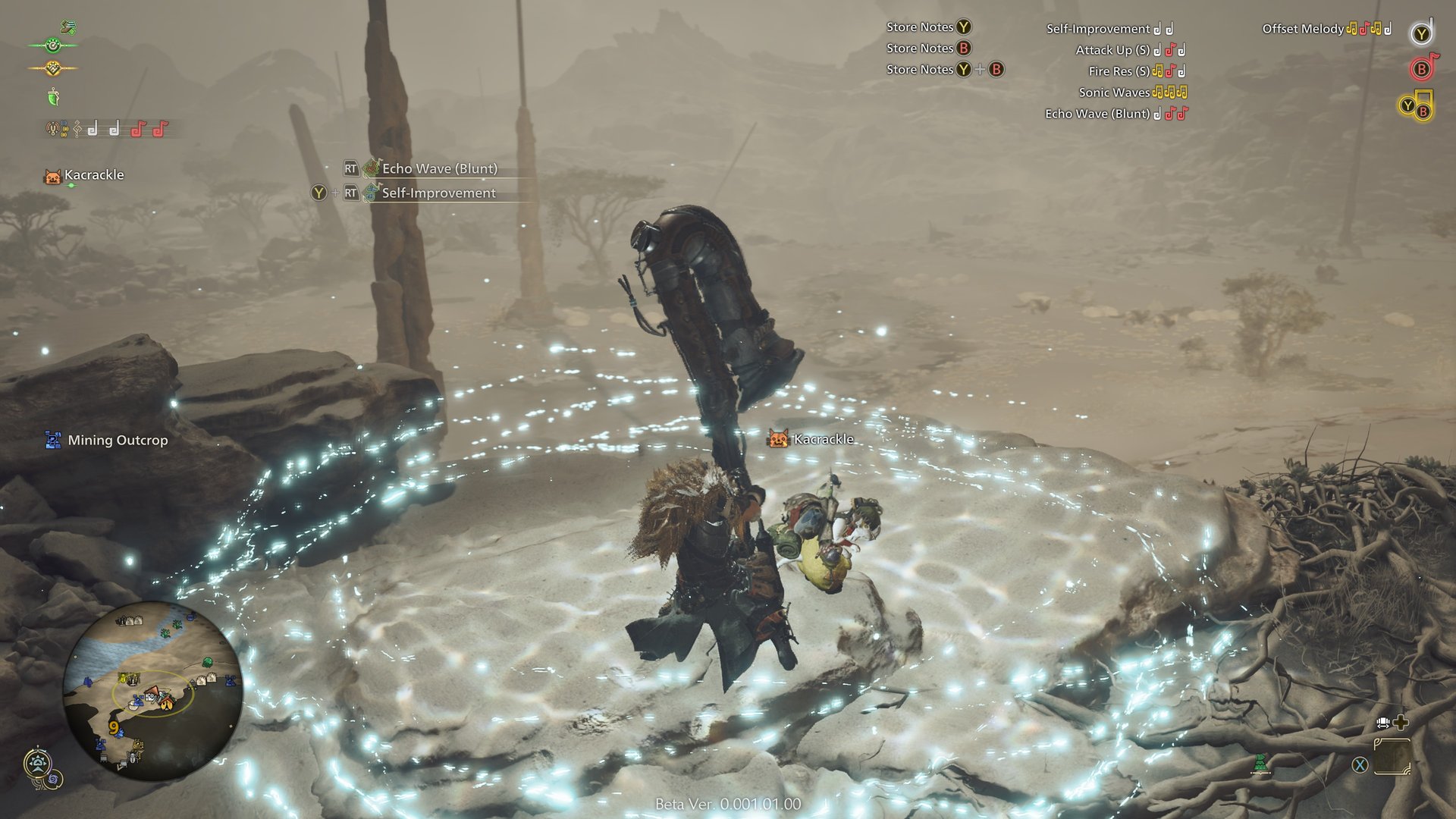 塞尔达传说：旷野之息 完整版 截图8