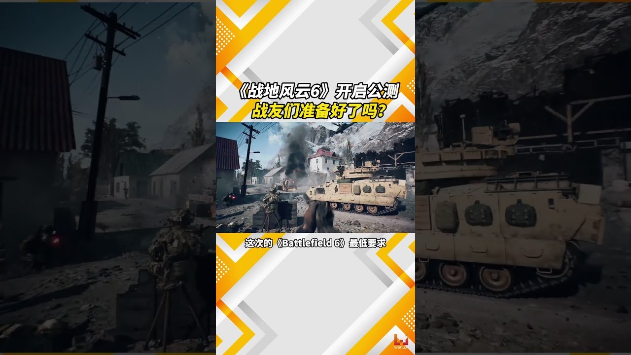 地平线：零之曙光 截图10