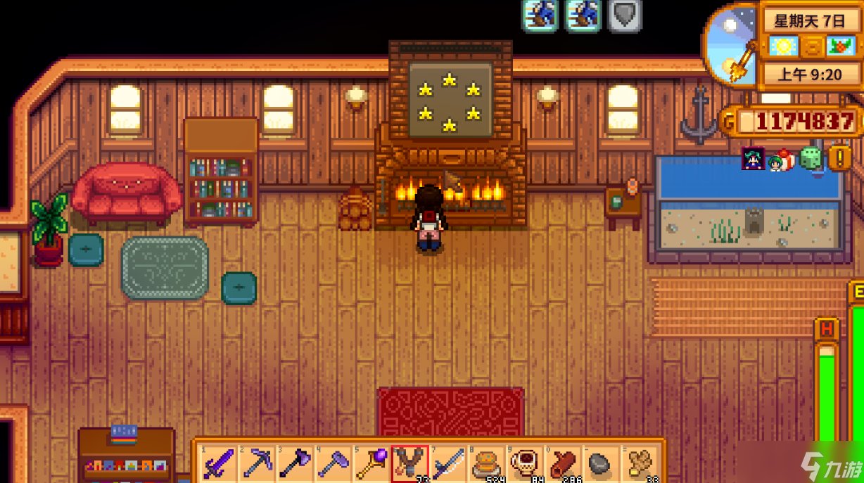 塞尔达传说：旷野之息 完整版 截图11